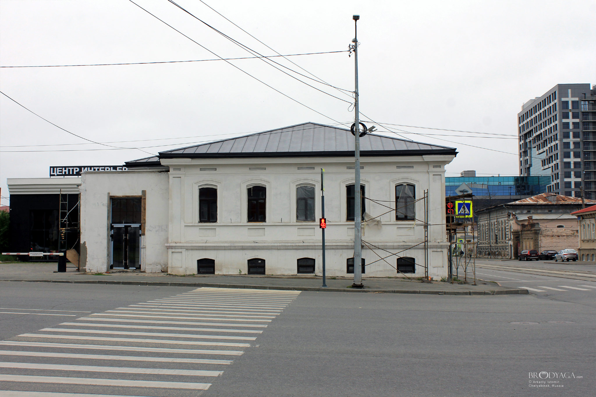 Челябинск (Chelyabinsk)